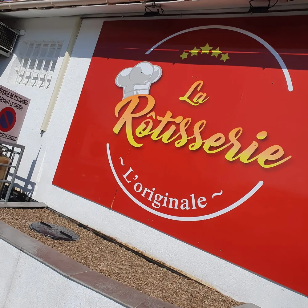vue-logo-rotisserie