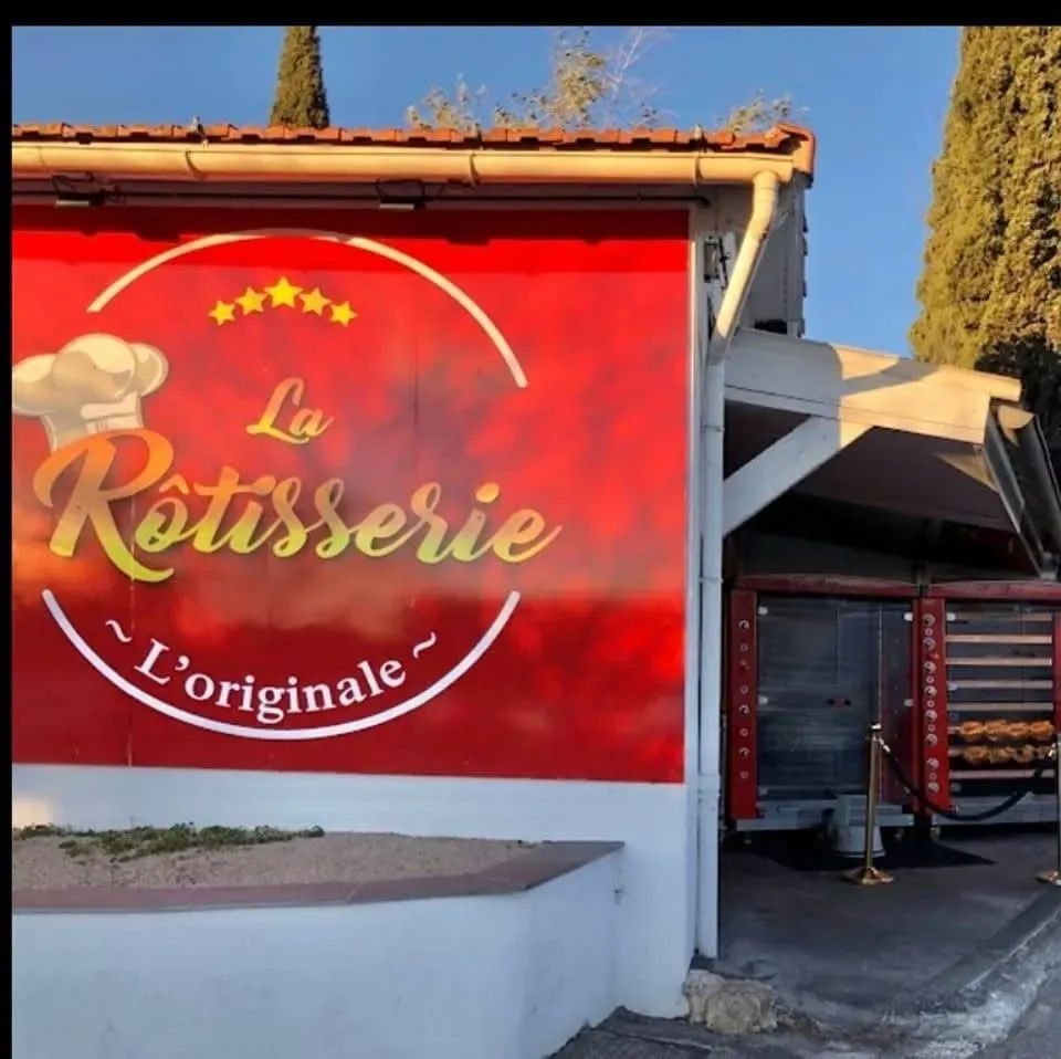 rotisserie-4